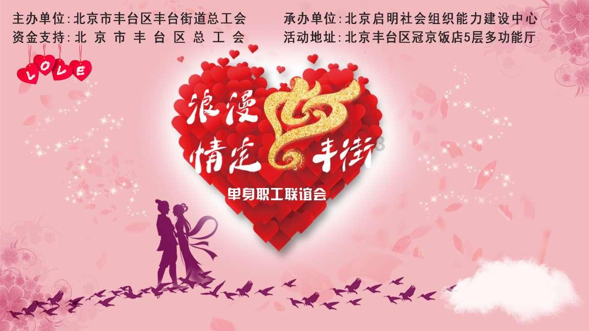 冷知识分享平台-电磁炉LOCP是什么意思?巧妙揭秘