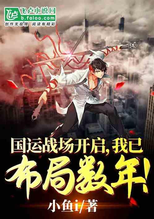 解锁你的智慧,尽在魔术师公孙胜!当着宋公明的面耍戏法,被宋公明无情戳穿!